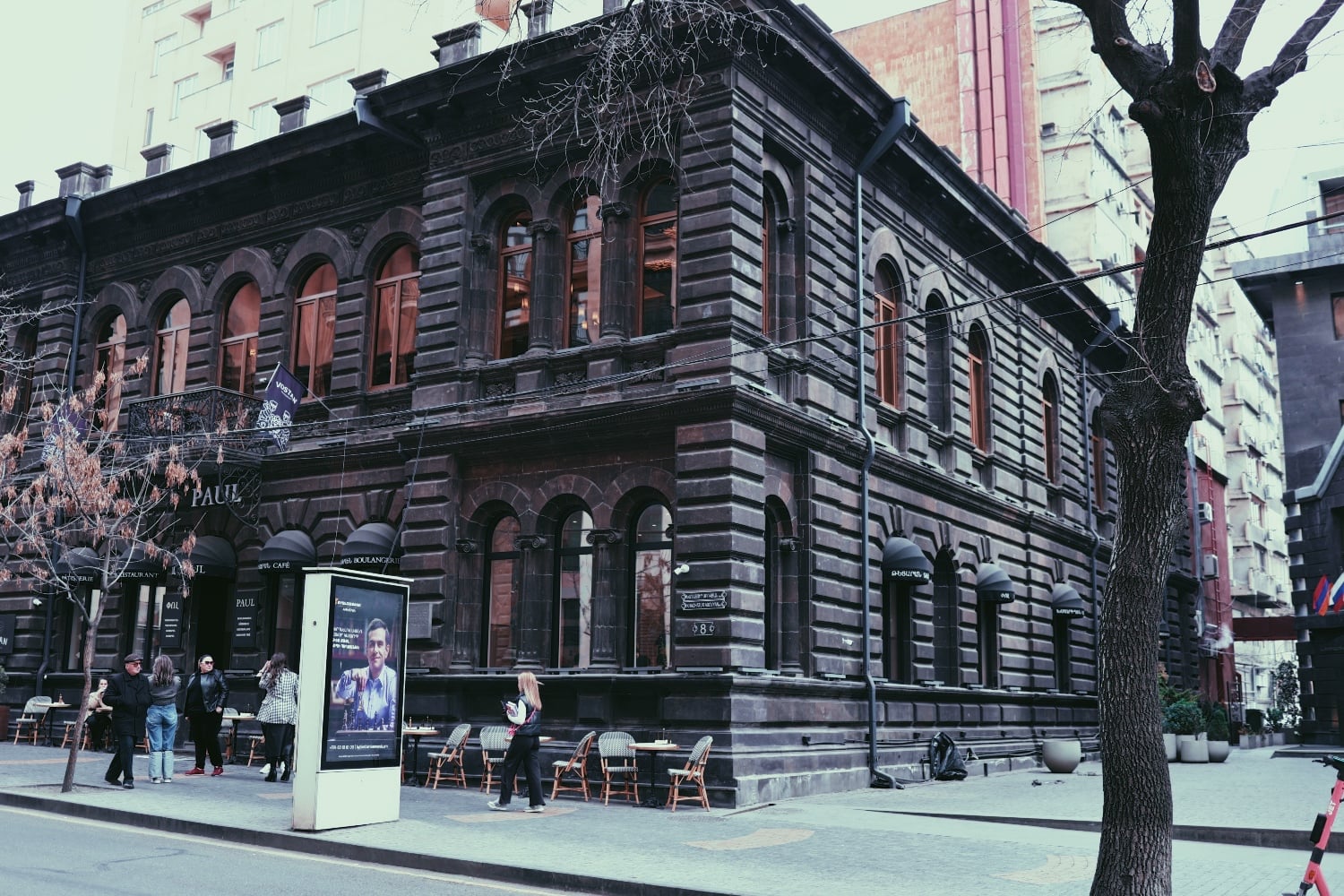 Street Photography Moment