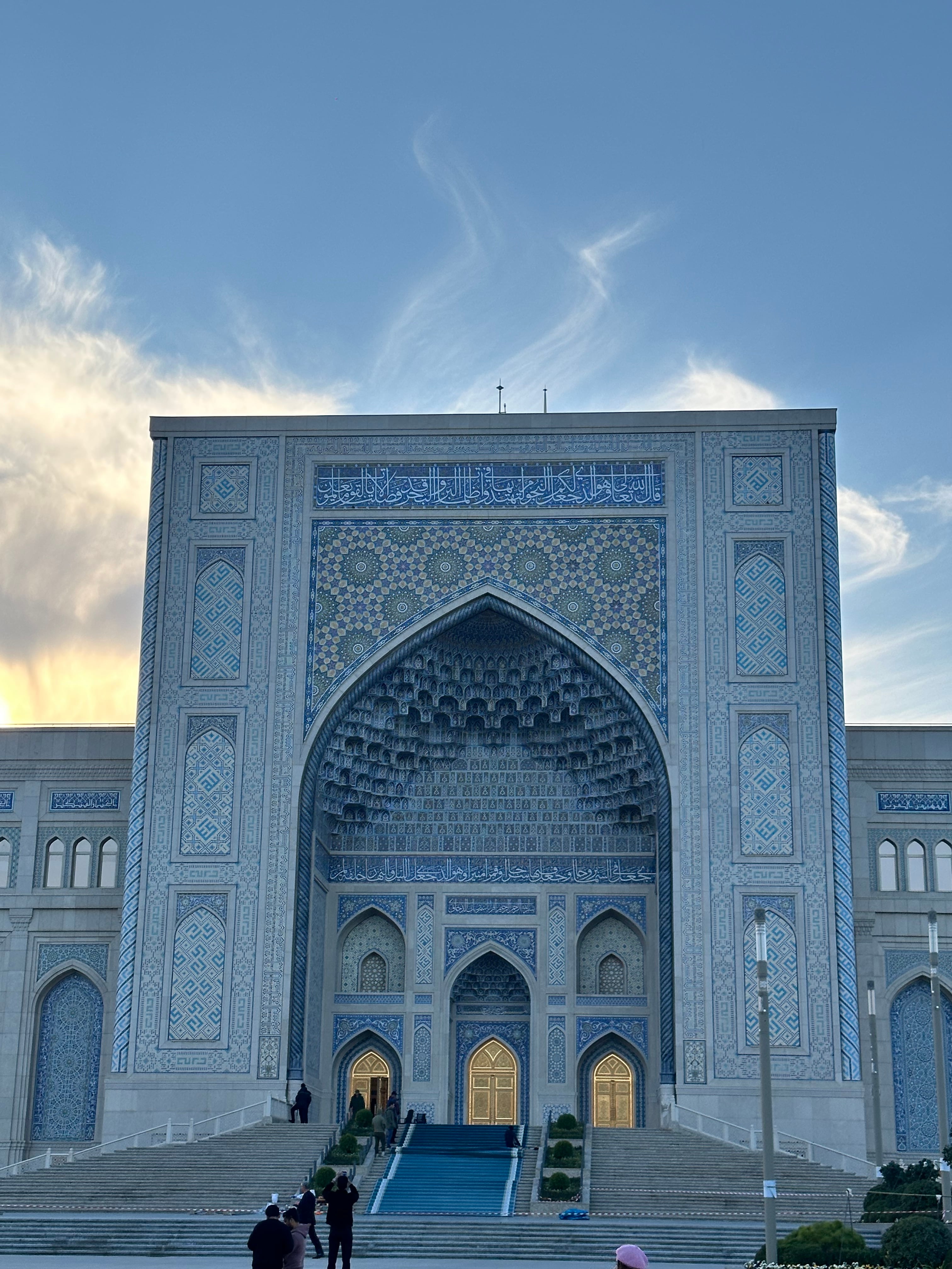 Ceramic Tile Patterns