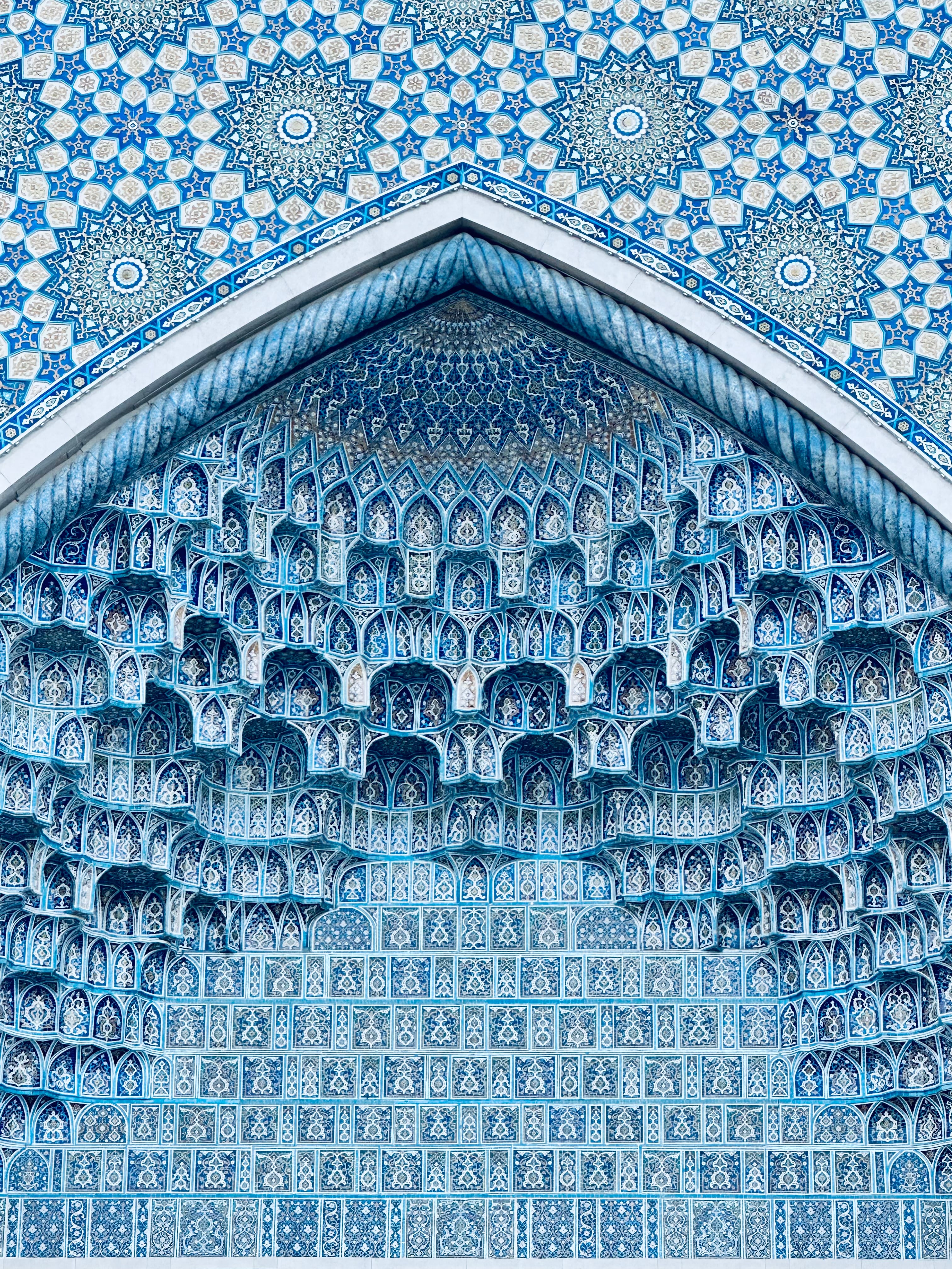 Historic Courtyard View