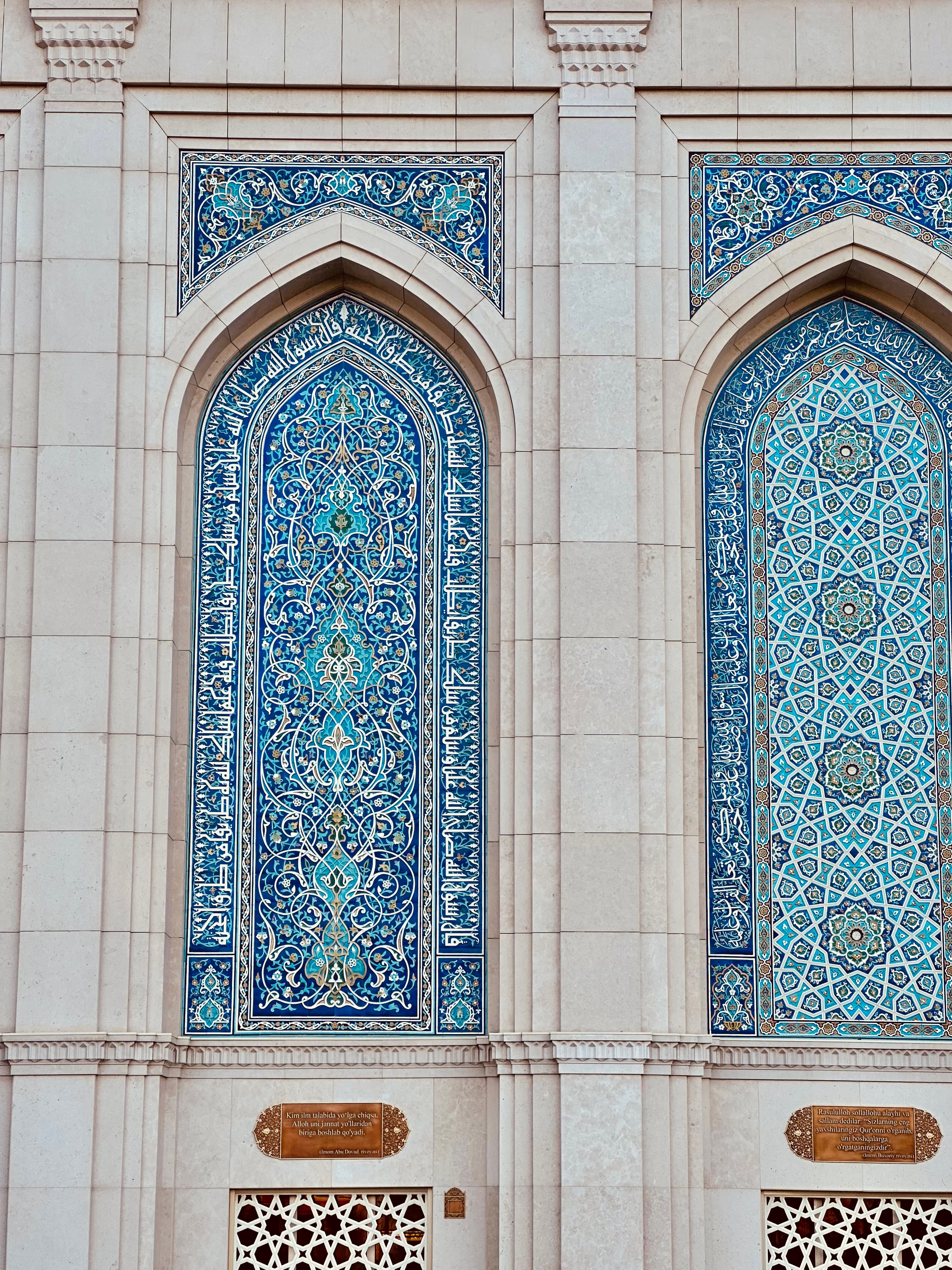 Traditional Architecture Shot